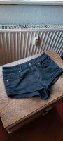 Low Waist Hotpants Shorts Berlin - Spandau Vorschau