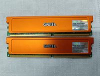 2 x RAM GEIL 1GB PC2-6400 Köln - Rodenkirchen Vorschau