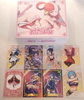 Absolute Jade Girl (Uta) | Waifu Goddess Story Box Booster Cards Saarland - Merzig Vorschau