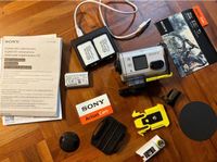 sony ❤️ splashproof exmor r digitale hd Videokamera Sachsen - Taucha Vorschau