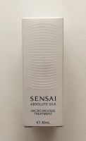 Sensai Absolute Silk Micro Mousse Treatment, 30ml - NEU Eimsbüttel - Hamburg Eimsbüttel (Stadtteil) Vorschau