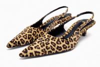 Slingbag von ZARA, Leder/ Fell, Leoprint, Gr.38, Neu Rheinland-Pfalz - Trier Vorschau