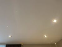 LED’s mit Fassung Nordrhein-Westfalen - Datteln Vorschau