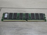 512MB SDRam PC2700 333 Infineon RAM Nordrhein-Westfalen - Dormagen Vorschau