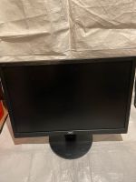 AOC E2260S Monitor Duisburg - Homberg/Ruhrort/Baerl Vorschau