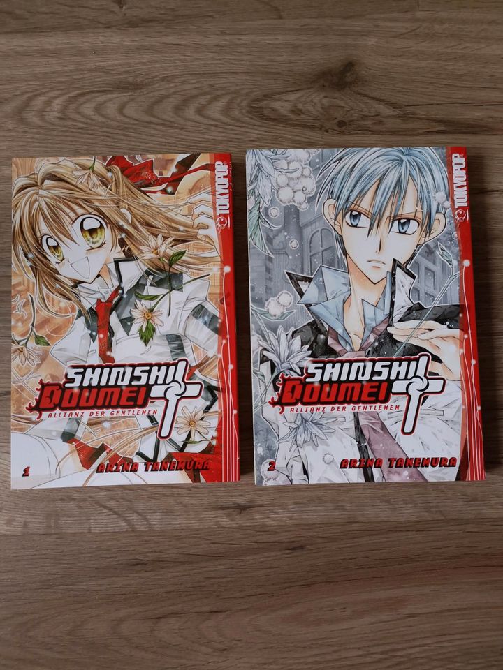 Shinshi Doumei Cross Band 1+2 Manga Arina Tanemura in Darmstadt