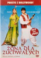 Żona dla zuchwałych / Dilwale dulhania le jayenge(DVD, Bollywood) Nordrhein-Westfalen - Minden Vorschau