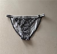 Bogner Bikini Höschen Gr. 36 Nordrhein-Westfalen - Halver Vorschau