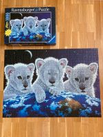 Ravensburger Puzzle 1000 Teile Löwen Nordrhein-Westfalen - Wetter (Ruhr) Vorschau