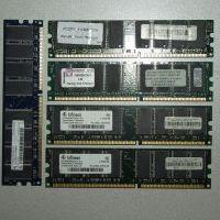 5 x DDR 1 Ram Riegel 512 MB 1 GB Kingston Infineon Bitte Lesen Berlin - Steglitz Vorschau