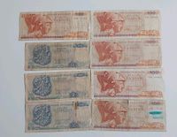 Banknoten Geldscheine Konvolut Griechenland Drachmen Set München - Maxvorstadt Vorschau