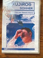 DVD Kikujiros Sommer Neu Pankow - Prenzlauer Berg Vorschau