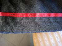 Hugo Boss Anzug Niedersachsen - Göttingen Vorschau