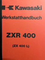 Werkstatthandbuch Kawasaki ZXR 400 Nordrhein-Westfalen - Finnentrop Vorschau