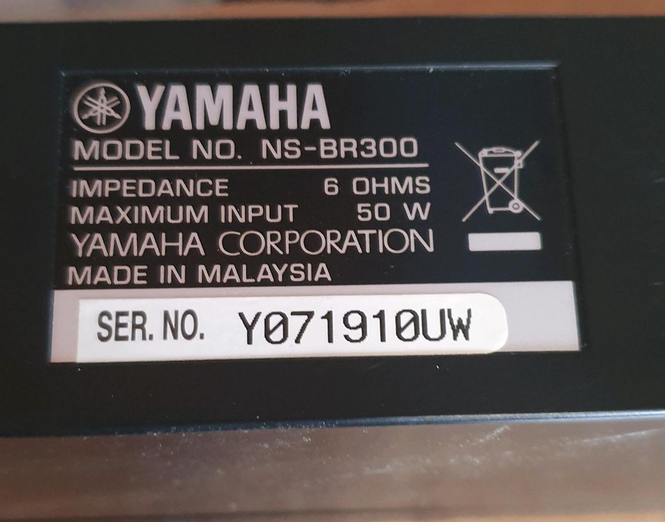 Yamaha Soundbar NS-BR300, gebraucht, sehr guter Zustand in Kaufbeuren