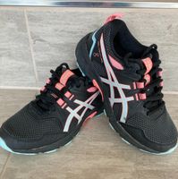 Asics Sneaker Turnschuhe TOP Gr.32,5 Bayern - Winzer Vorschau