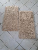 Teppich beige/Creme 50x100cm Nordrhein-Westfalen - Zülpich Vorschau