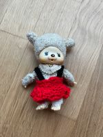 Original kleiner Sekiguchi Monchhichi Schleswig-Holstein - Ammersbek Vorschau