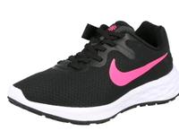 Nike Flyease, Damen Laufschuh Größe 39 Nordrhein-Westfalen - Kamp-Lintfort Vorschau