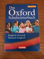 Das Oxford Schulwörterbuch (Englisch-Deutsch, Deutsch-Englisch) München - Laim Vorschau