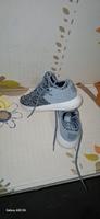 Adidas sneakers größe 36 2/3 Aachen - Aachen-Haaren Vorschau