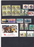 DDR Briefmarken postfrisch/gestempelt, lot 12 Berlin - Tempelhof Vorschau