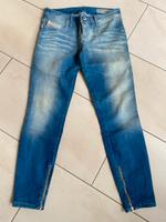 Diesel Damen Jeans Grupee-Zip Größe 29 neuwertig Thüringen - Bad Salzungen Vorschau