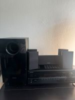 Reciver set + extra Subwoofer / Onkyo HT-R380 + HECO  510A Berlin - Köpenick Vorschau