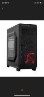 Gaming PC AMD 4700S Bad Doberan - Landkreis - Kühlungsborn Vorschau