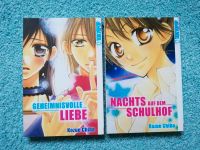 Manga von Kozue Chiba Baden-Württemberg - Heidelberg Vorschau