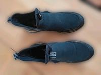 Rieker Chelsea Boots Saarland - Homburg Vorschau