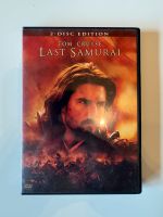 Tom Cruise The Last Samurai DVD Rheinland-Pfalz - Hachenburg Vorschau