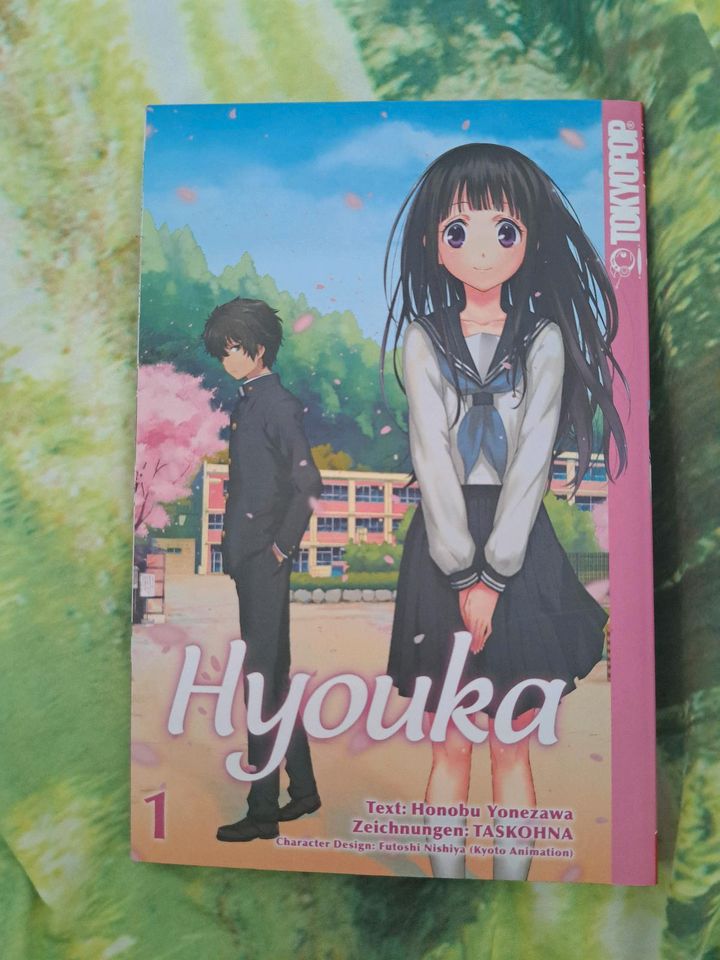 Hyouka -  Honobu Yonezawa in München