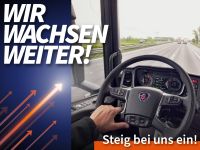 Kraftfahrer CE (m/w/d) ab Potsdam Brandenburg - Potsdam Vorschau