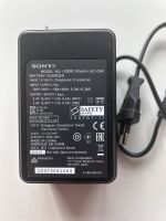Schnellladegerät für Akkus von der Firma Sony Sachsen - Chemnitz Vorschau