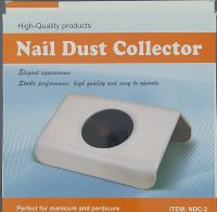 Nail Dust Collector NEUWERTIG Nagelstaubsammler 30 W Nordrhein-Westfalen - Erkelenz Vorschau