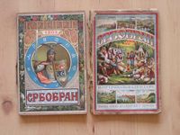 12 Alte Bücher aus Serbien oder Kroatien um 1900! RAR! Thüringen - Jena Vorschau