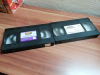 VHS Videokassetten Kinderfilme Bayern - Iggensbach Vorschau