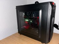 Gaming PC Nvidida GeForce GTX 1070 Ti & Ryzen 5 Niedersachsen - Jever Vorschau