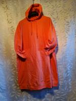 Hoodie/Sweatshirt mit Kapuze-lang Gr.48/50, Orange,Bonprix Kreis Pinneberg - Schenefeld Vorschau