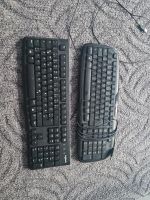 Logitech Tastatur Bayern - Coburg Vorschau