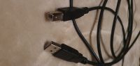 Kabel Adapter Usb A auf Usb B  Vierkant Drucker Festplatten Saarland - Nalbach Vorschau