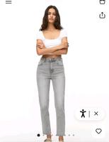 Pull and bear Jeans Neu Bayern - Deggendorf Vorschau