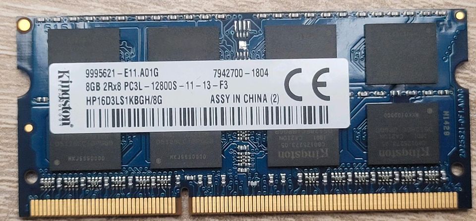 8 gb arbeitspeicher für laptop in Hagen