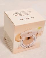 Neu Make-up Missha Signature Essence Cushion Haut Creme Abdeckung Rheinland-Pfalz - Alsenz Vorschau