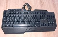 Schwaiger Gaming Tastatur Hessen - Kefenrod Vorschau