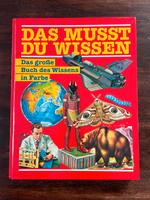 DDR Buch „Das musst du Wissen“ Sachsen - Frankenberg (Sa.) Vorschau