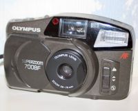 Olympus Superzoom 700BF Kompaktkamera Point & Shoot Mit OVP Berlin - Spandau Vorschau
