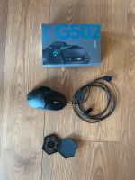 Logitech G502 HERO Gamingmaus Bayern - Vorbach Vorschau