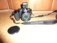 sehr gute Nikon COOLPIX B500 Camera 16 MegaPixel 40-fach optis Nordrhein-Westfalen - Möhnesee Vorschau